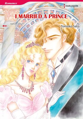[Sold by Chapter] I Married A Prince vol.1