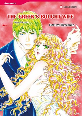 [Sold by Chapter] The Greek's Bought Wife vol.7