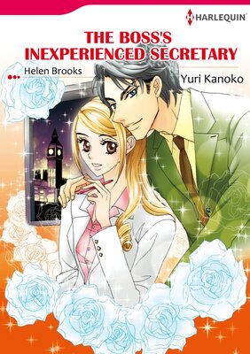 [Sold by Chapter] The Boss's Inexperienced Secretary vol.4