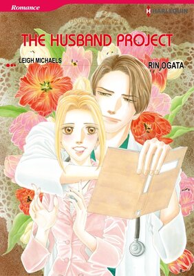 [Sold by Chapter] The Husband Project vol.2