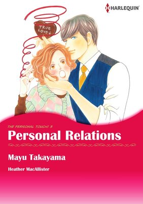 [Sold by Chapter] Personal Relations