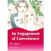 [Sold by Chapter] An Engagement of Convenience