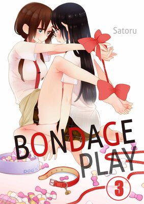 Bondage Play(3)
