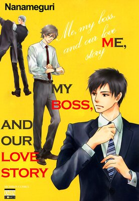 [Sold by Chapter] Me, My Boss, And Our Love Story (1)