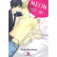 [Sold by Chapter] Meow for Me [Plus Bonus Page]