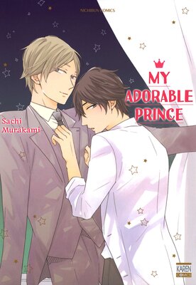 [Sold by Chapter] My Adorable Prince [Plus Digital-Only Bonus]