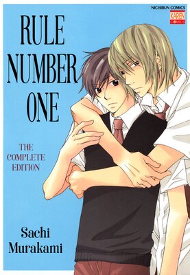 [Sold by Chapter] Rule Number One (2)