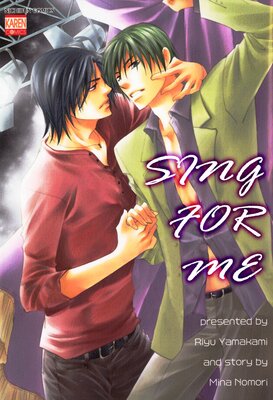 [Sold by Chapter] Sing for Me (2)