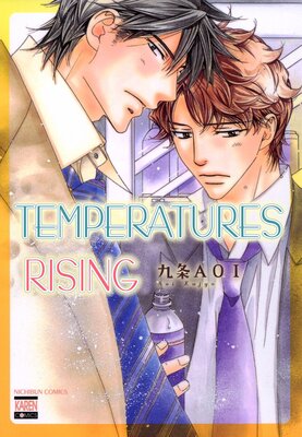 [Sold by Chapter] Temperatures Rising (1)