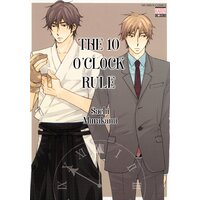 [Sold by Chapter] The 10 O'Clock Rule