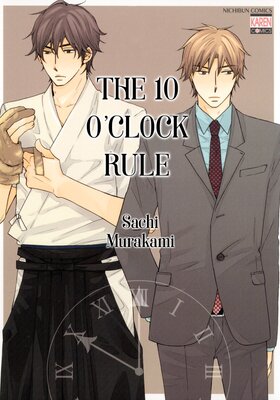 [Sold by Chapter] The 10 O'Clock Rule