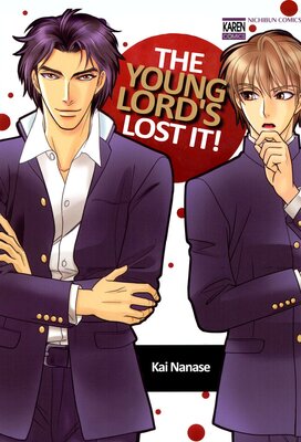 [Sold by Chapter] The Young Lord's Lost It! (2)