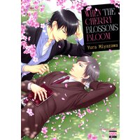 [Sold by Chapter] When the Cherry Blossoms Bloom [Plus Bonus Page]