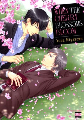 [Sold by Chapter] When the Cherry Blossoms Bloom [Plus Bonus Page] (2)