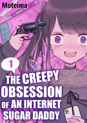 The Creepy Obsession of an Internet Sugar Daddy(1)