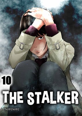 The Stalker(10)