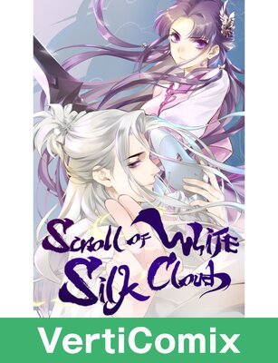 Scroll of White Silk Cloud [VertiComix]