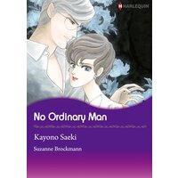 [Sold by Chapter] No Ordinary Man