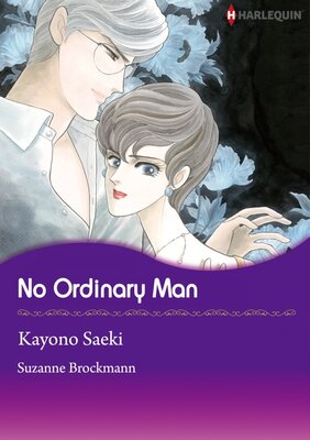 [Sold by Chapter] No Ordinary Man vol.1