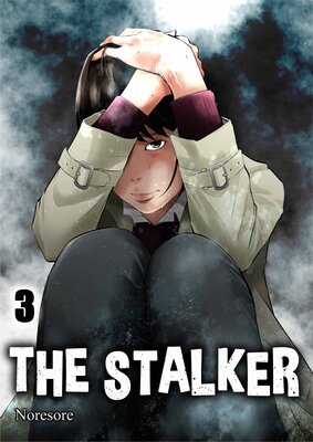 The Stalker(3)