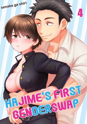 Hajime's First Genderswap(4)