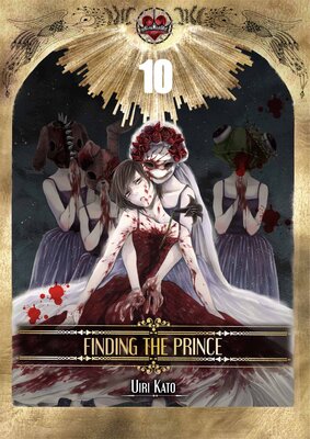 Finding the Prince (10)