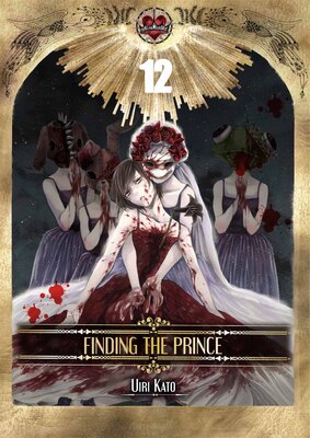 Finding the Prince (12)