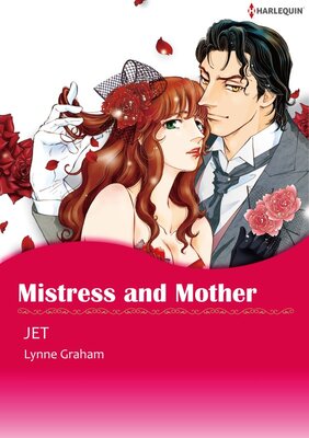[Sold by Chapter] Mistress and Mother_04