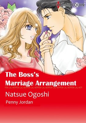 [Sold by Chapter] The Boss's Marriage Arrangement_02