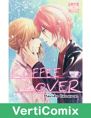 Coffee Lover [VertiComix]