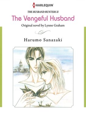 [Sold by Chapter] The Vengeful Husband_02
