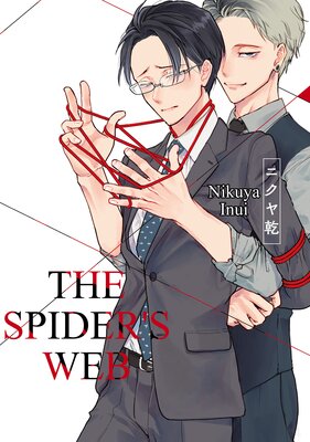 The Spider's Web [Plus Digital-Only Bonus]