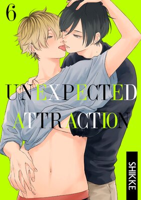 Unexpected Attraction (6)