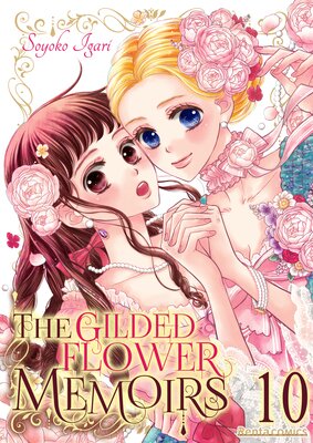 The Gilded Flower Memoirs (10)