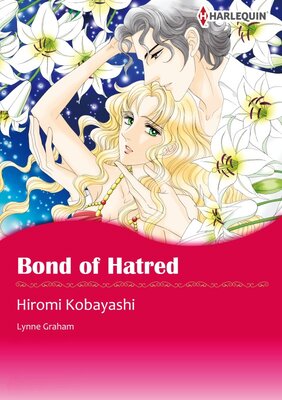 [Sold by Chapter] Bond of Hatred_02