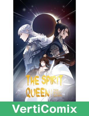 The Spirit Queen [VertiComix]