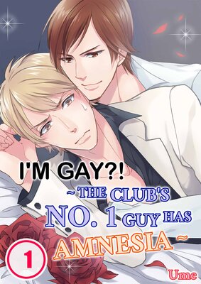 I'm Gay?! - The Club's No. 1 Guy Has Amnesia - (1)
