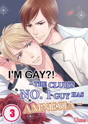 I'm Gay?! - The Club's No. 1 Guy Has Amnesia - (3)