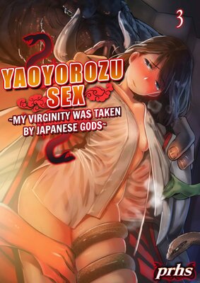 Yaoyorozu Sex-My Virginity Was Taken by Japanese Gods-(3)