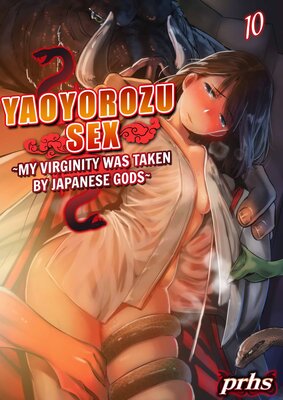 Yaoyorozu Sex-My Virginity Was Taken by Japanese Gods-(10)