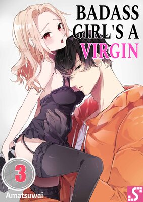 Badass Girl's a Virgin(3)