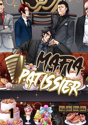 Mafia Patissier(1)