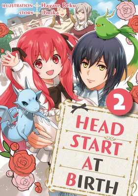 Rakudai Kishi no Eiyuutan - Novel Updates