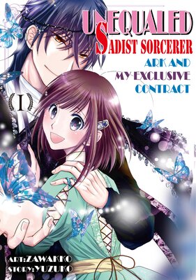 Read Soul Contract Chapter 118 on Mangakakalot