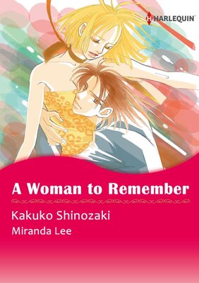 [Sold by Chapter] A Woman to Remember vol.1