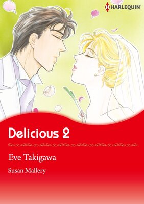 [Sold by Chapter] Delicious 2 vol.1
