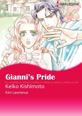 [Sold by Chapter] Gianni's Pride vol.1