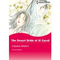 [Sold by Chapter] The Desert Bride of Al Zayed