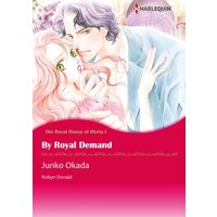 [Sold by Chapter] By Royal Demand