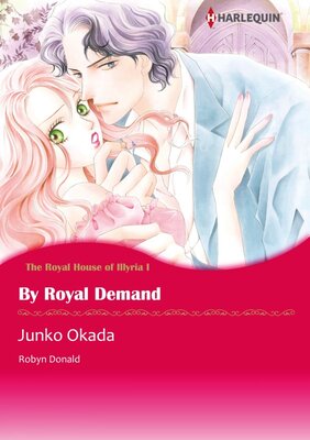 [Sold by Chapter] By Royal Demand